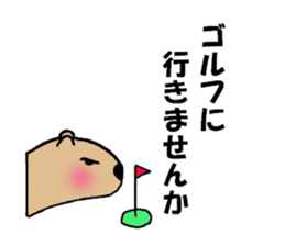 kapibara's Sticker sticker #15920106