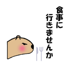 kapibara's Sticker sticker #15920111