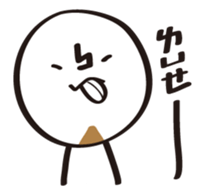 DumDum with a beard sticker #15920267