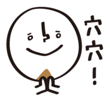 DumDum with a beard sticker #15920275