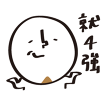 DumDum with a beard sticker #15920277