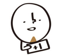 DumDum with a beard sticker #15920278