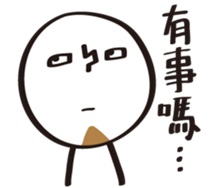 DumDum with a beard sticker #15920285