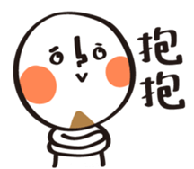 DumDum with a beard sticker #15920289