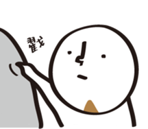 DumDum with a beard sticker #15920293