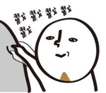 DumDum with a beard sticker #15920294