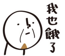 DumDum with a beard sticker #15920296