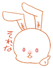 Usagi-kko sticker #15920363