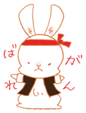 Usagi-kko sticker #15920365