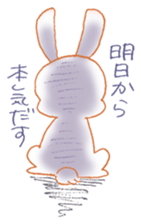 Usagi-kko sticker #15920372