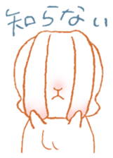 Usagi-kko sticker #15920374