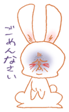 Usagi-kko sticker #15920386