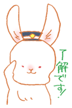 Usagi-kko sticker #15920389
