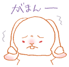 Usagi-kko sticker #15920397