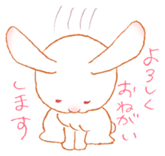 Usagi-kko sticker #15920400