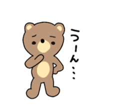 kuma's sticker sticker #15920402