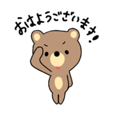 kuma's sticker sticker #15920404
