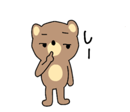 kuma's sticker sticker #15920408