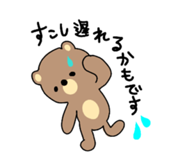 kuma's sticker sticker #15920414