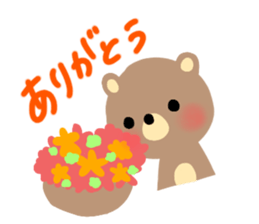 kuma's sticker sticker #15920415