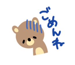 kuma's sticker sticker #15920416