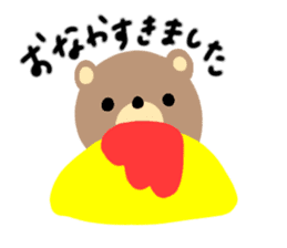 kuma's sticker sticker #15920417