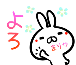 Marika Sticker! sticker #15920420