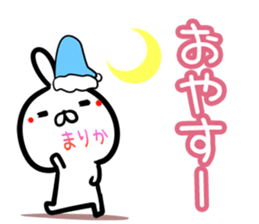 Marika Sticker! sticker #15920421