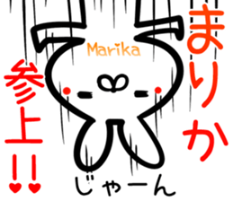 Marika Sticker! sticker #15920423