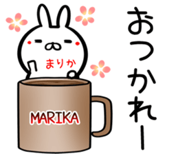 Marika Sticker! sticker #15920424