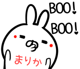 Marika Sticker! sticker #15920430