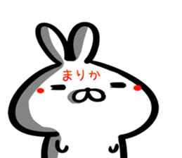 Marika Sticker! sticker #15920433