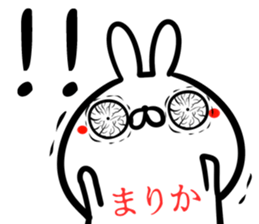 Marika Sticker! sticker #15920440