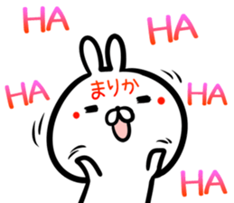 Marika Sticker! sticker #15920441