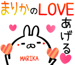 Marika Sticker! sticker #15920442