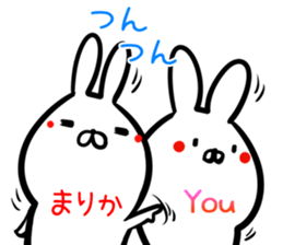 Marika Sticker! sticker #15920444