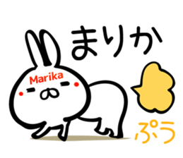 Marika Sticker! sticker #15920445