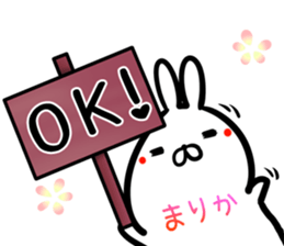 Marika Sticker! sticker #15920448