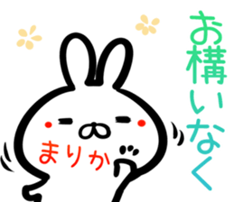 Marika Sticker! sticker #15920452