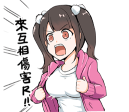 kawauso boss sticker #15920460