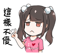 kawauso boss sticker #15920461