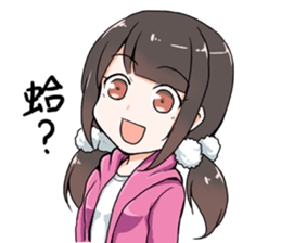 kawauso boss sticker #15920462