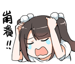 kawauso boss sticker #15920469