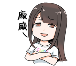 kawauso boss sticker #15920481