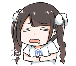 kawauso boss sticker #15920493