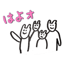 the rabbit itend to use sticker #15920514