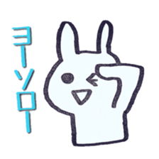 the rabbit itend to use sticker #15920515