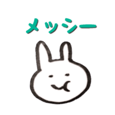 the rabbit itend to use sticker #15920517