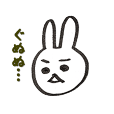 the rabbit itend to use sticker #15920522