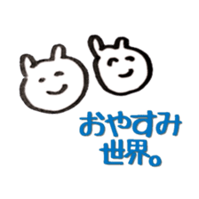 the rabbit itend to use sticker #15920530